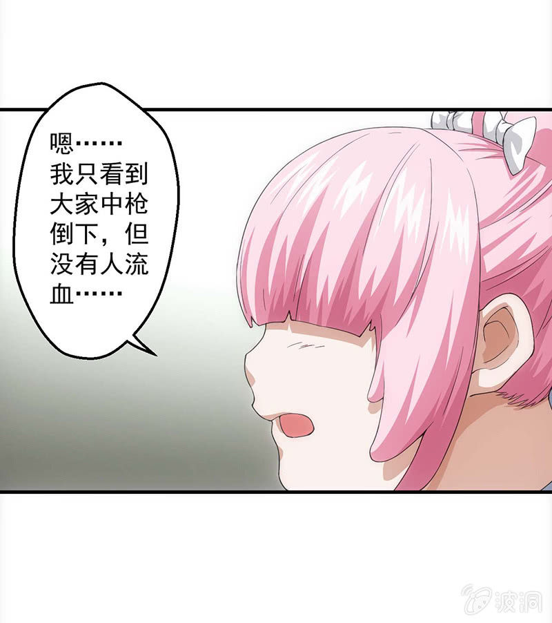 学前培训10