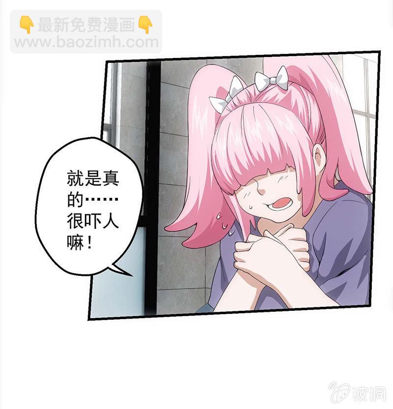 学前培训12
