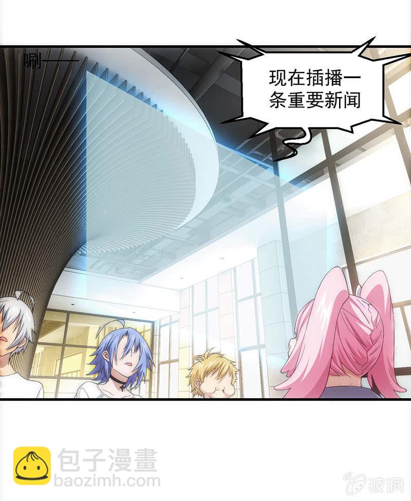 学前培训13