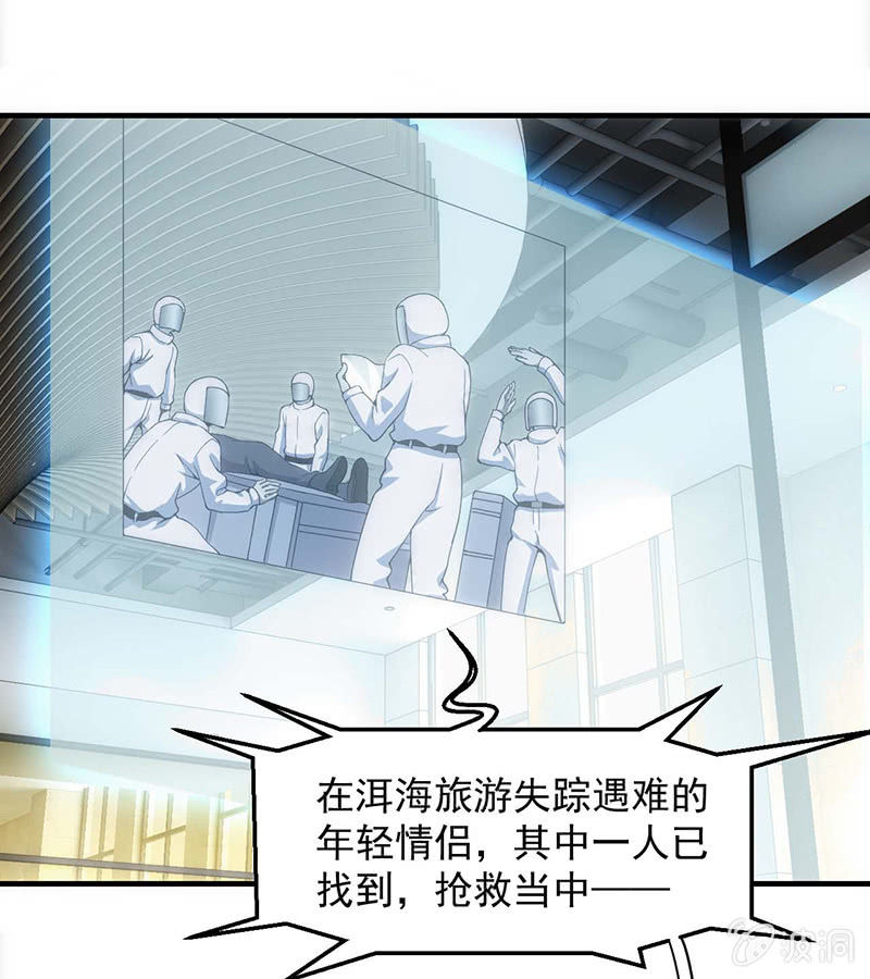 学前培训14