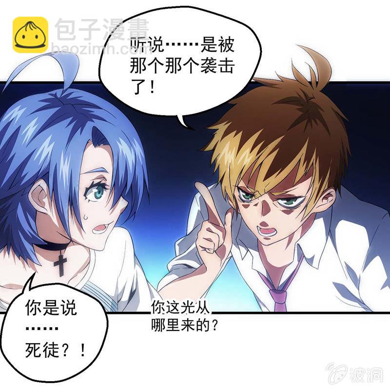 学前培训18