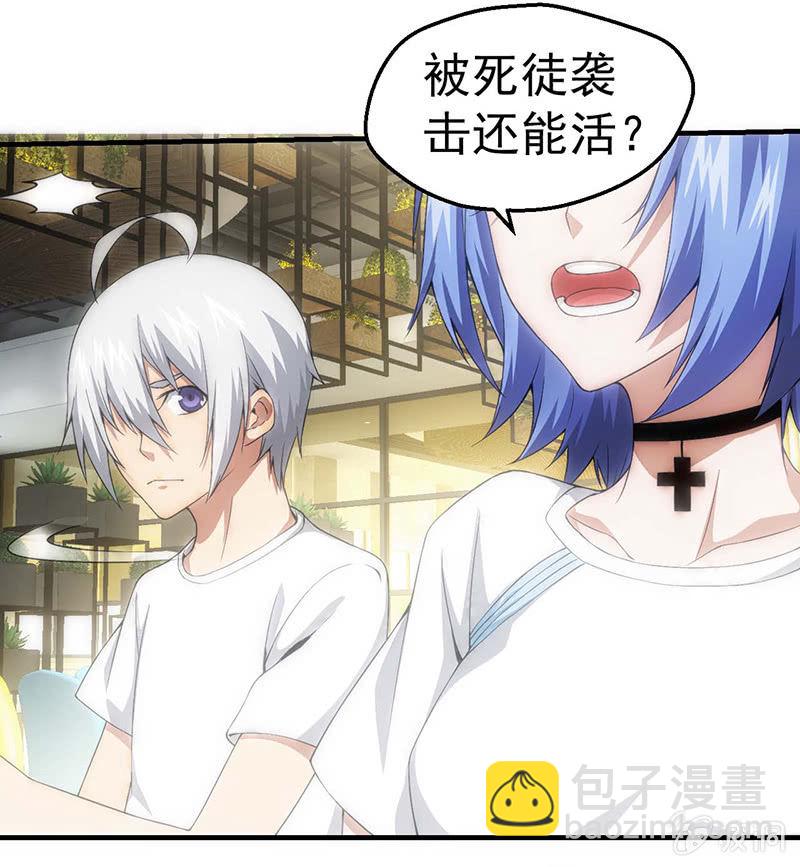 学前培训19