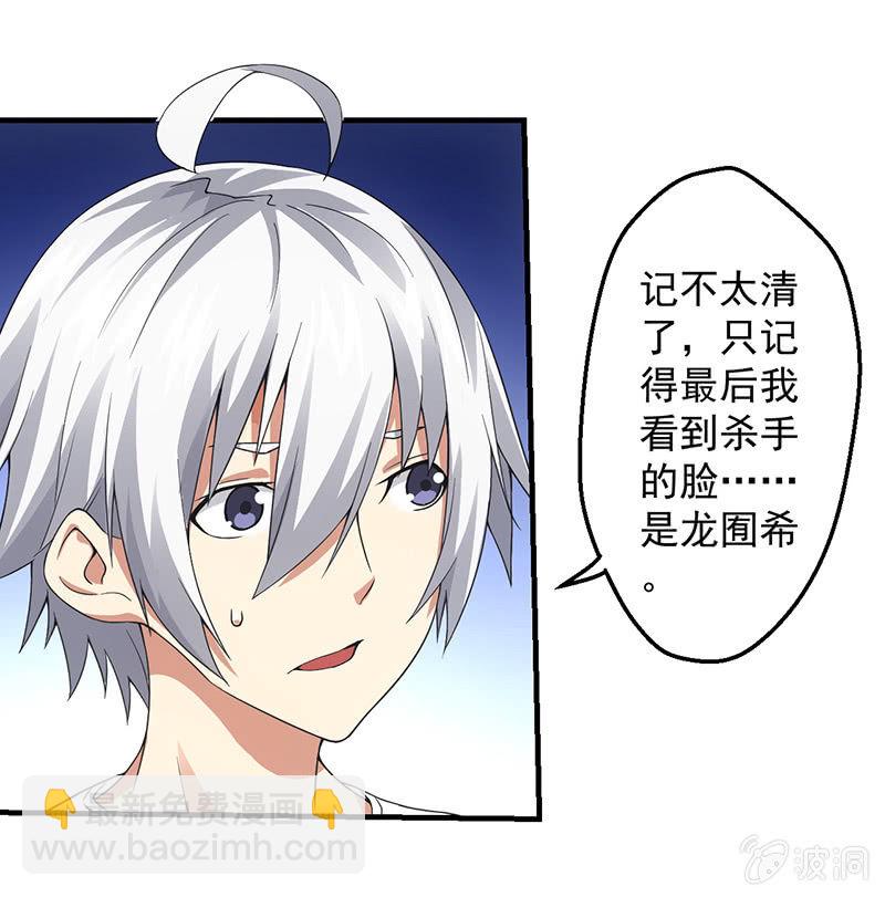 学前培训2