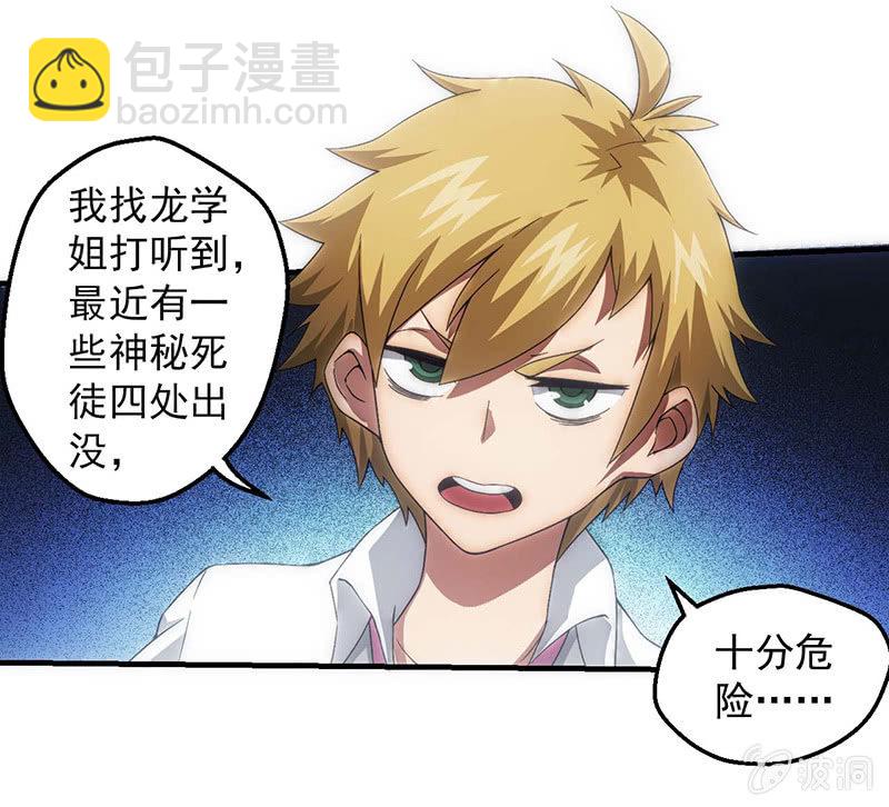 学前培训20