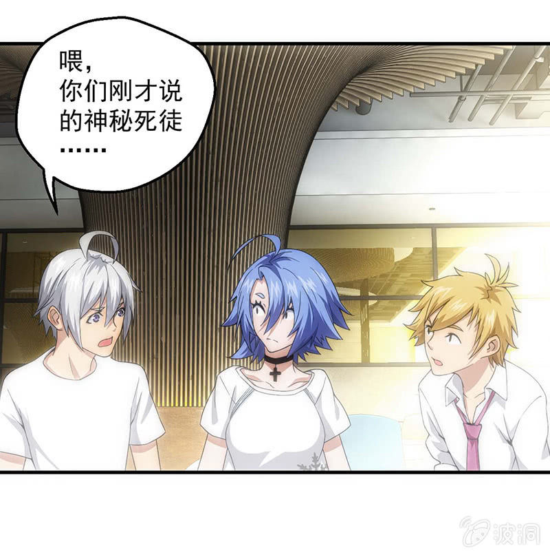 学前培训21