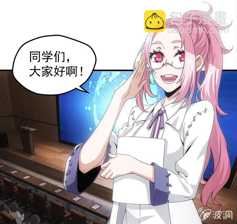 学前培训28