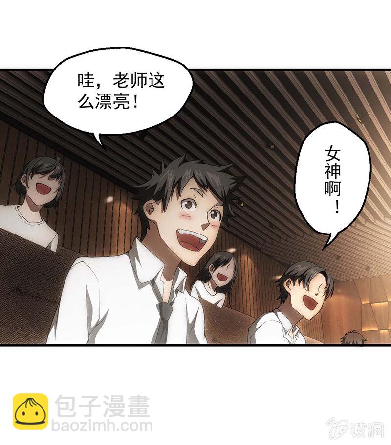 学前培训30