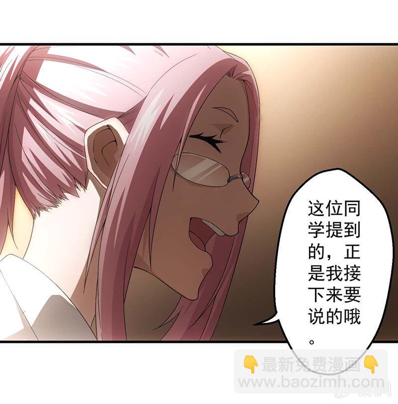 学前培训35