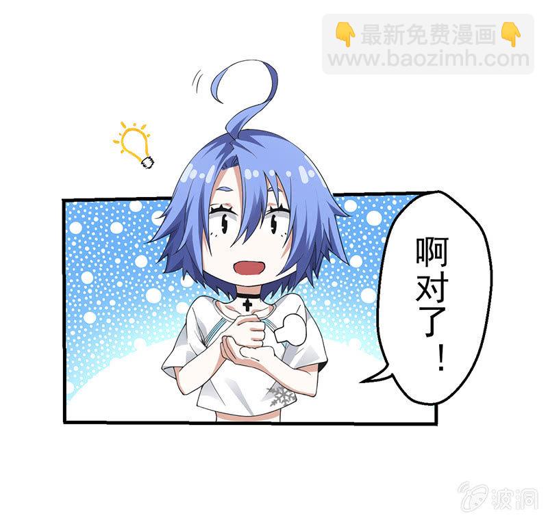 学前培训4