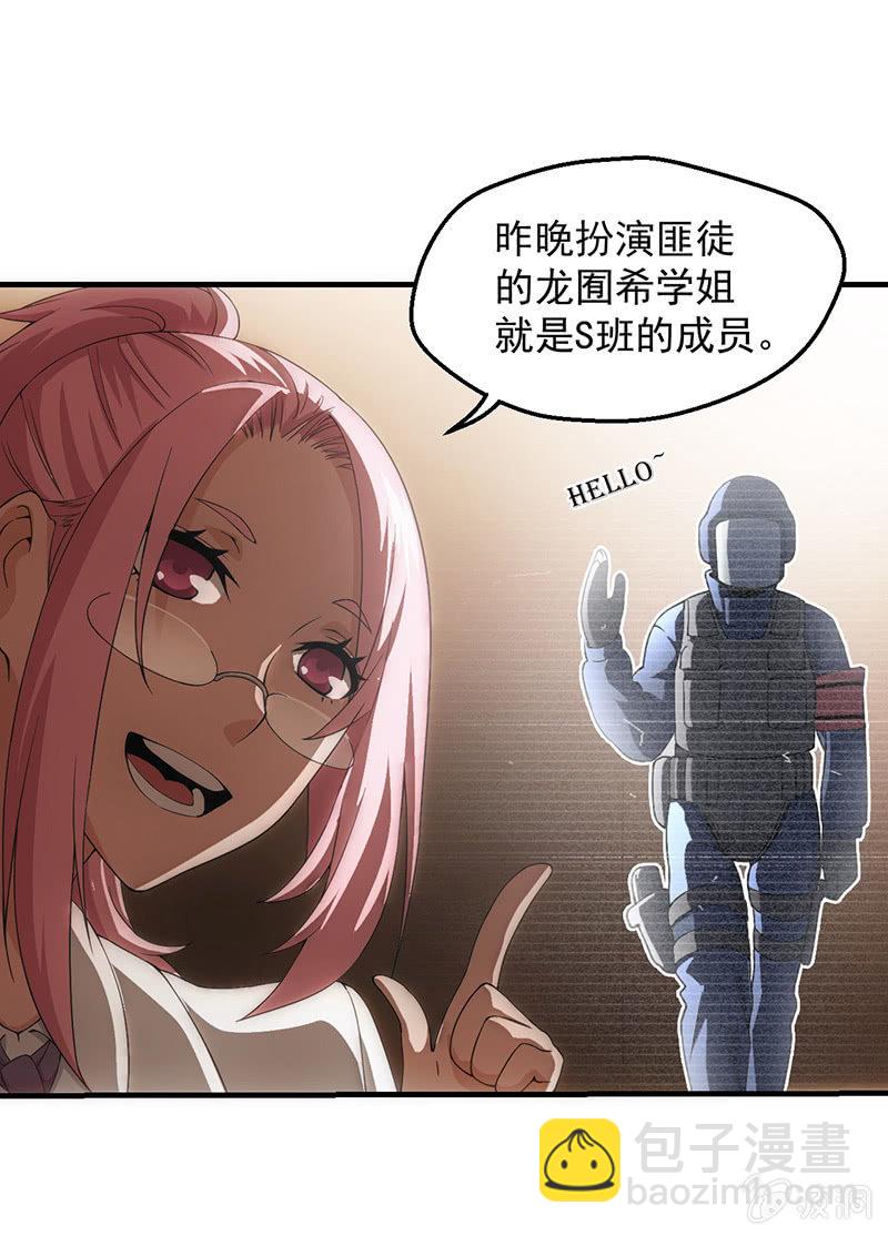 学前培训40