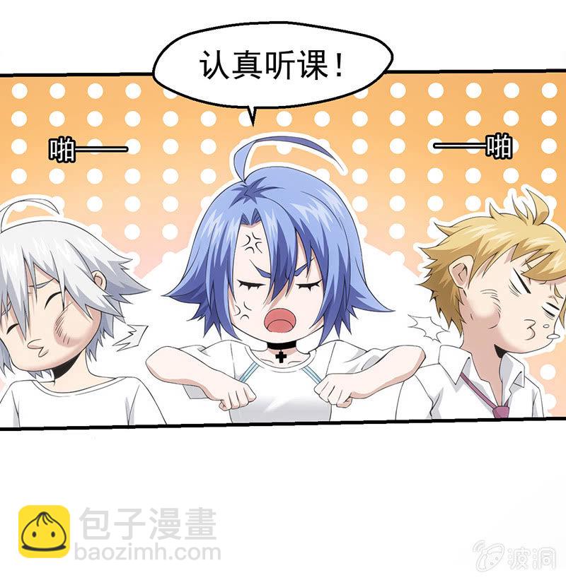 学前培训42