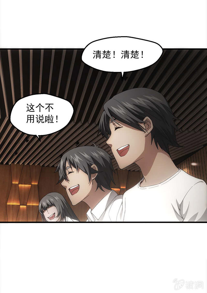 学前培训45