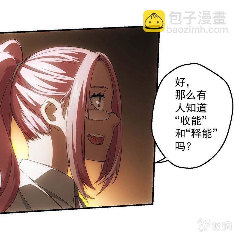 学前培训46