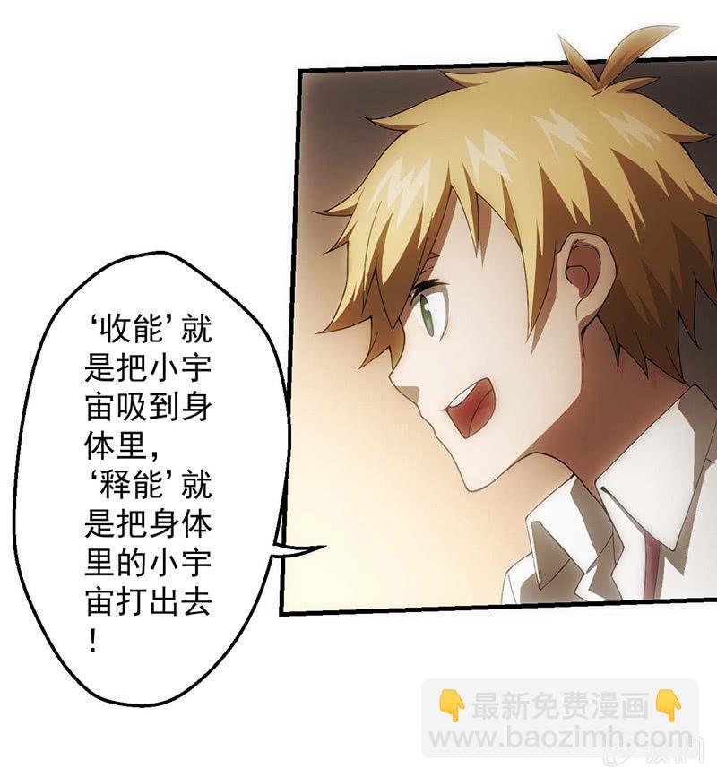 学前培训51