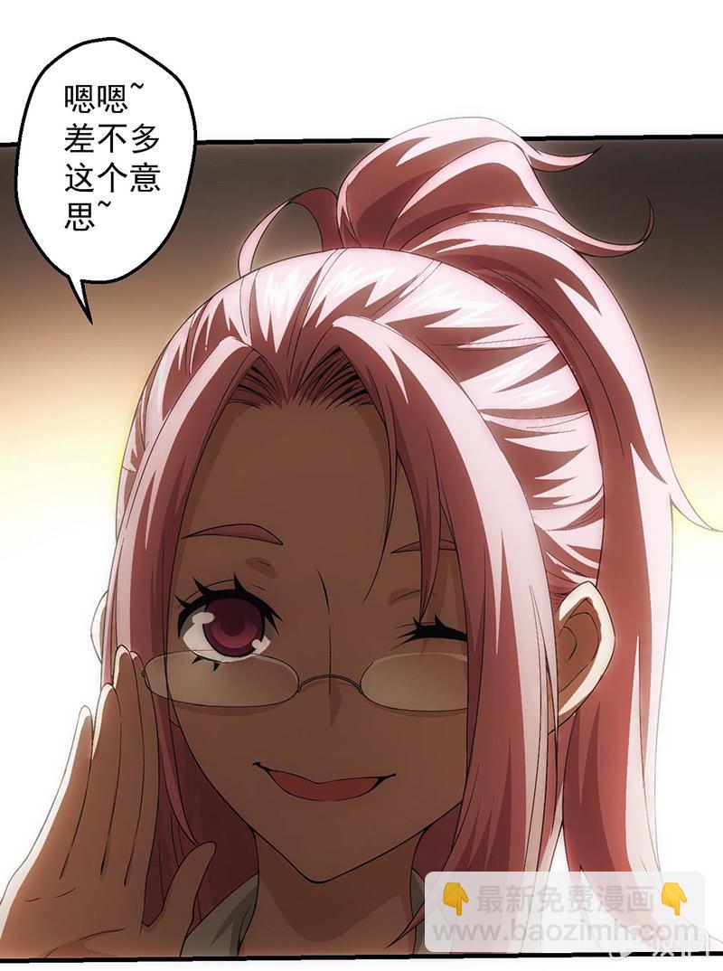 学前培训52