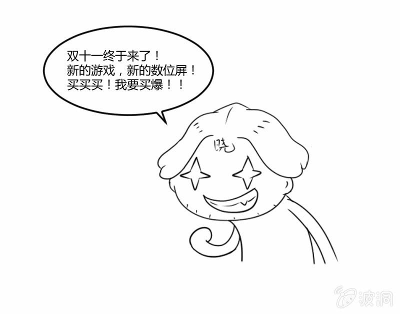 学前培训55