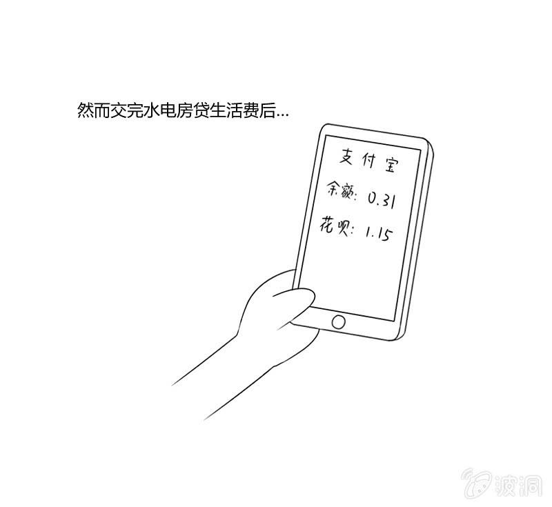 学前培训56
