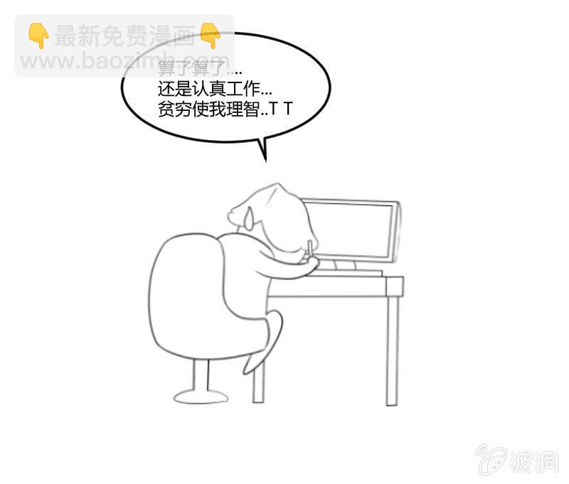 学前培训57