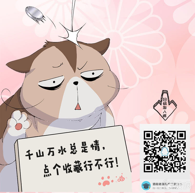 学前培训59