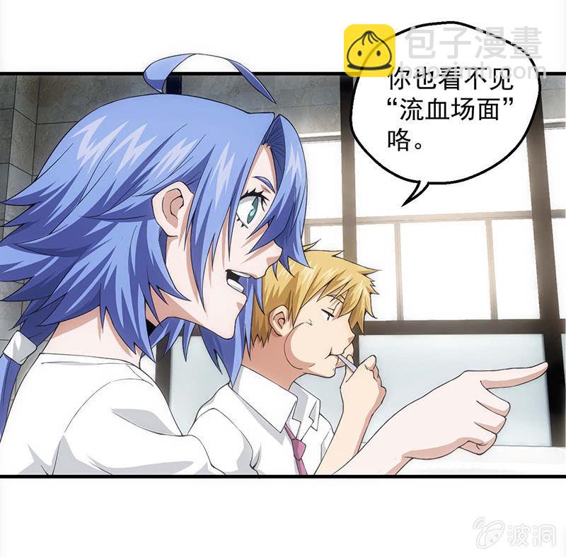 学前培训9
