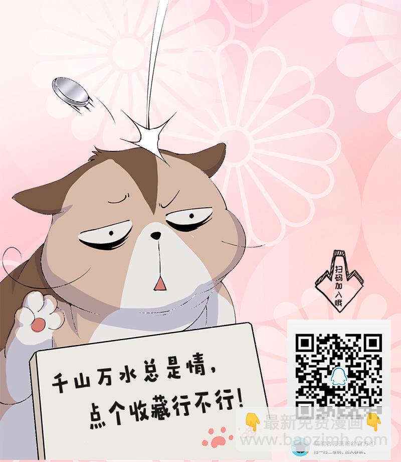 猎能（二）47