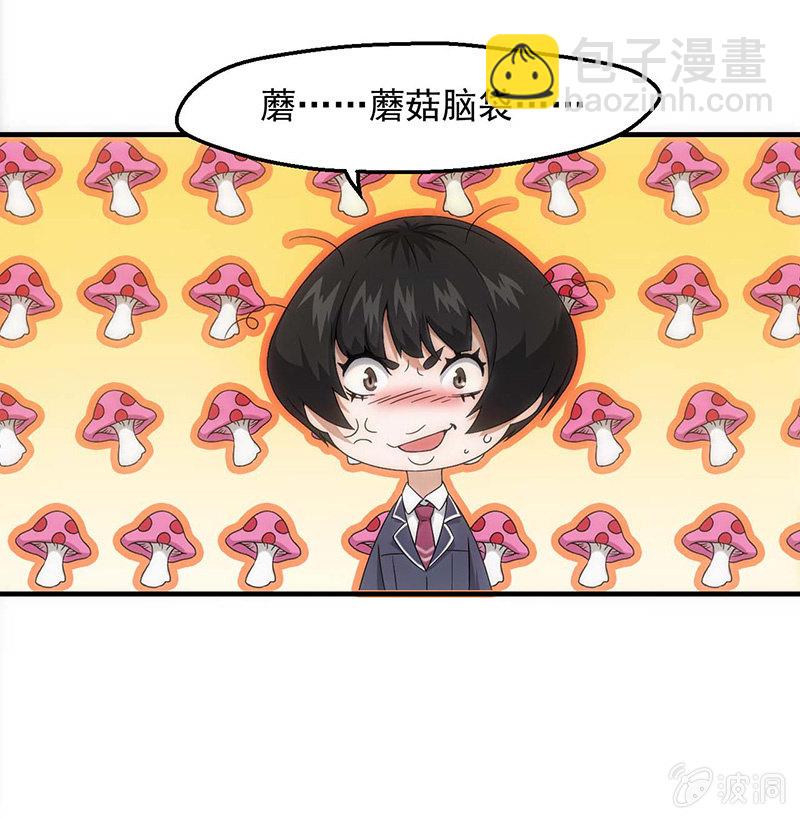 猎能测试21