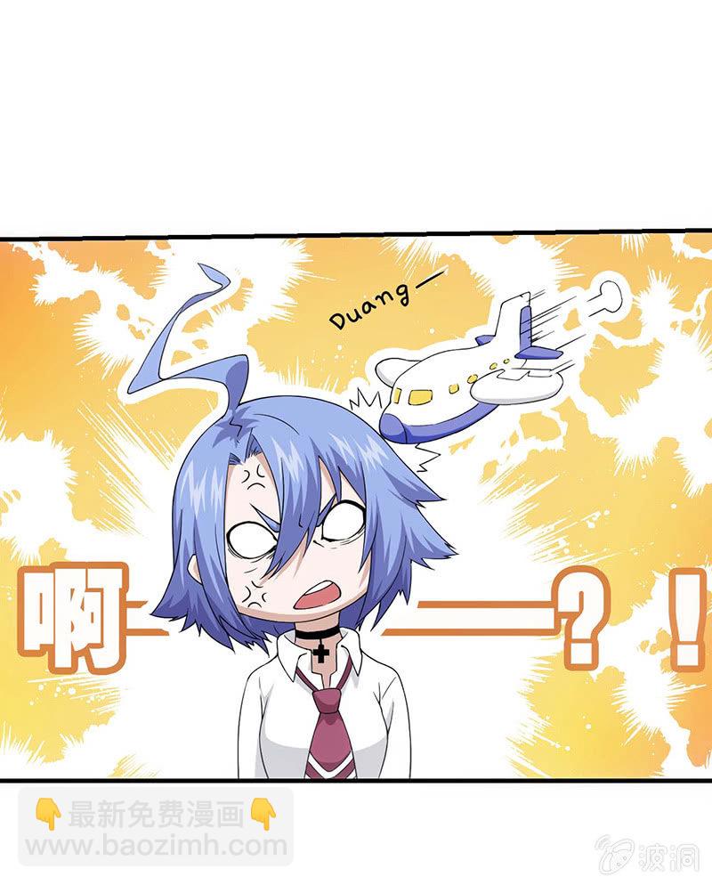 猎能测试25