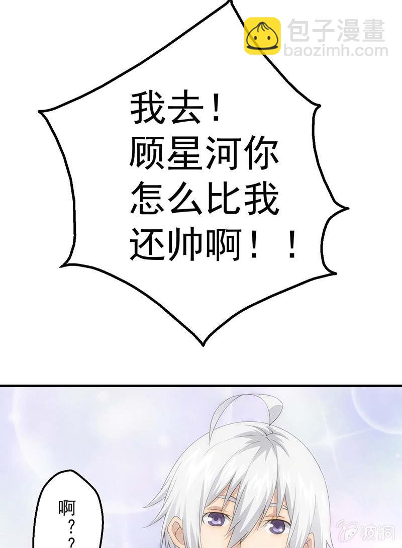 猎能测试4