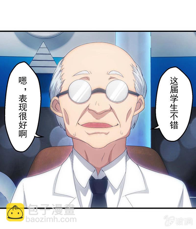 猎能测试40