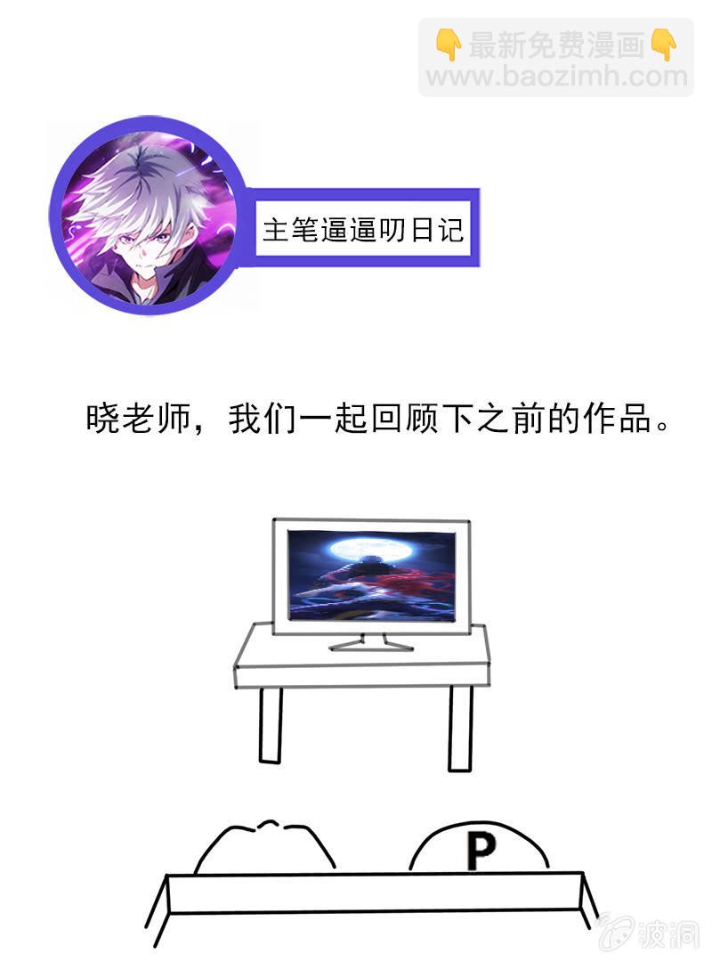 猎能测试52