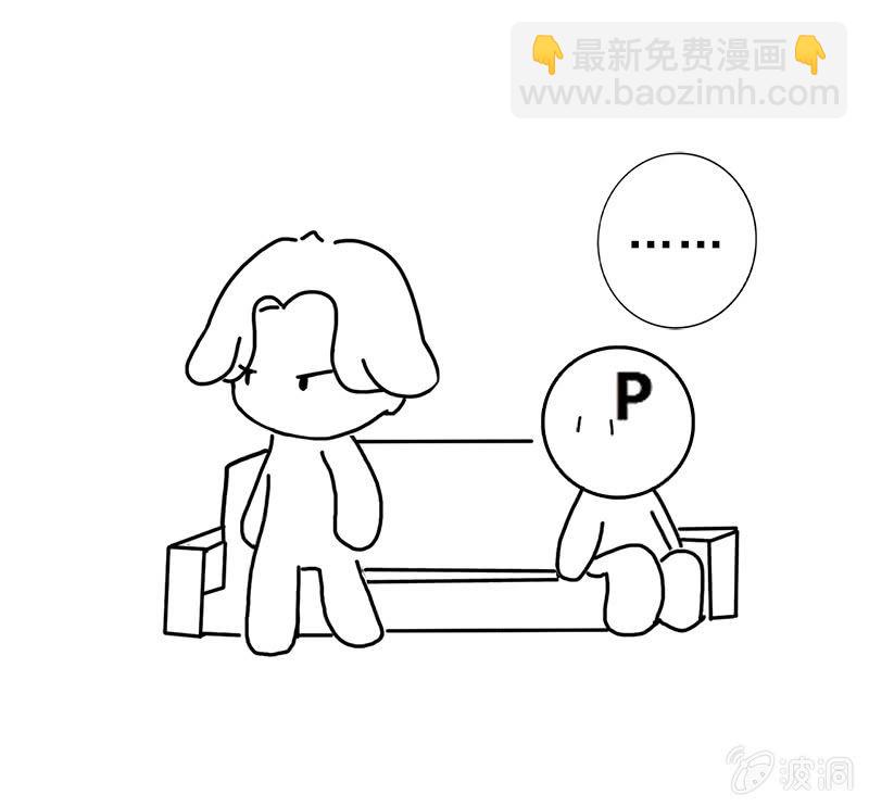 猎能测试53