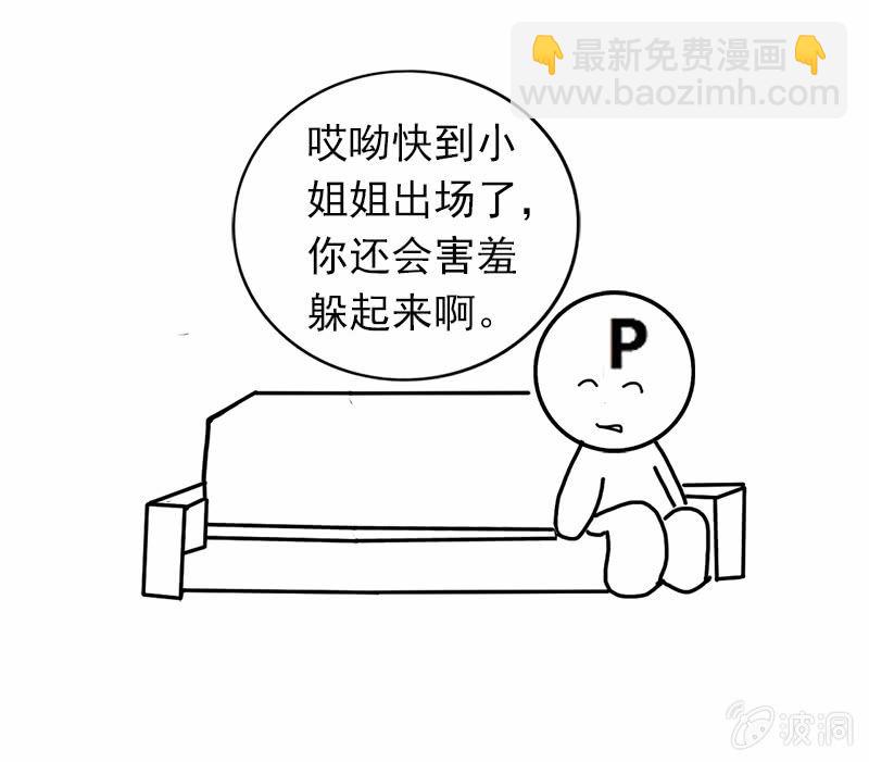 猎能测试54