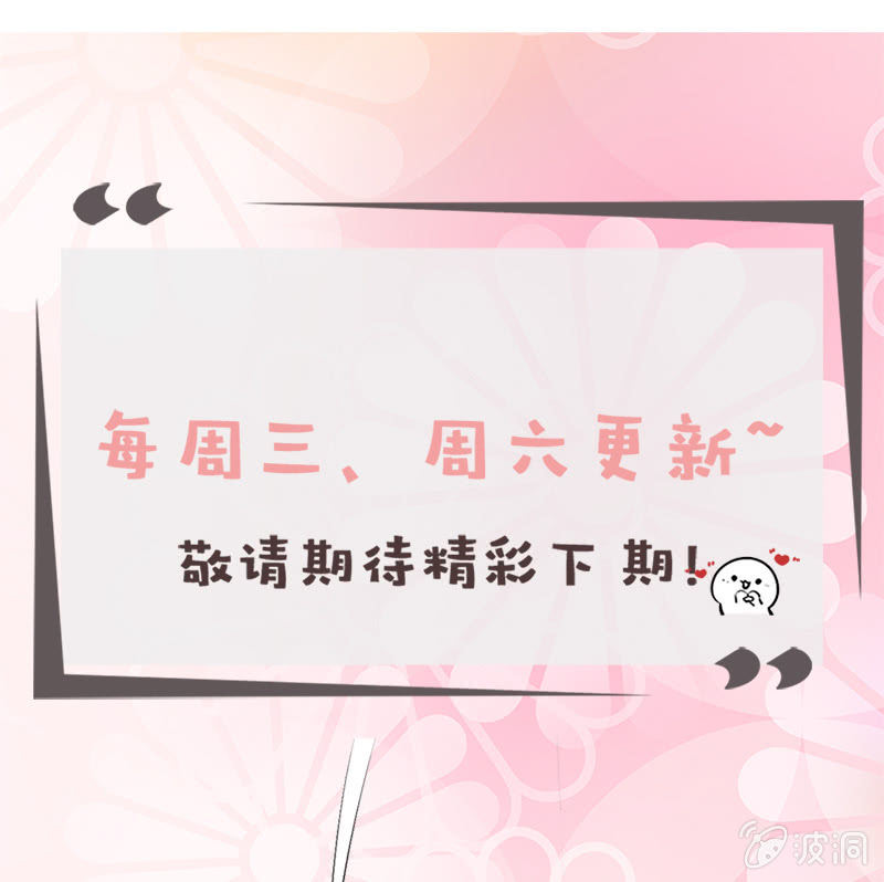 猎能测试56