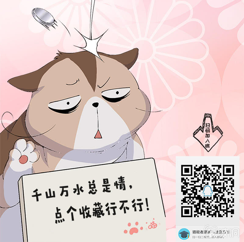 猎能测试57