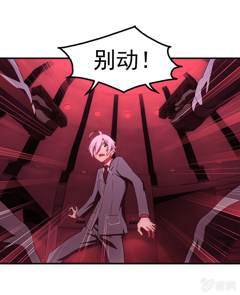 有必要的谎言2