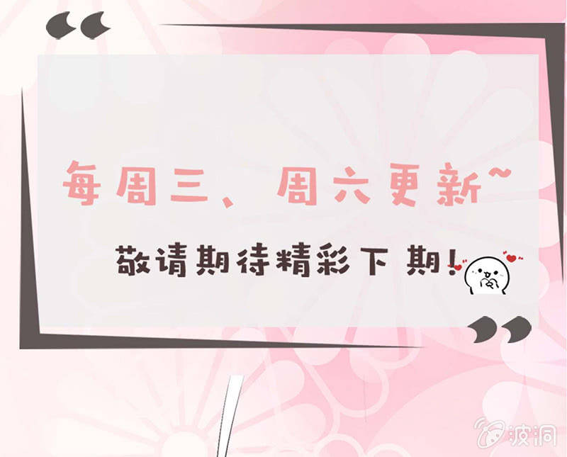有必要的谎言57