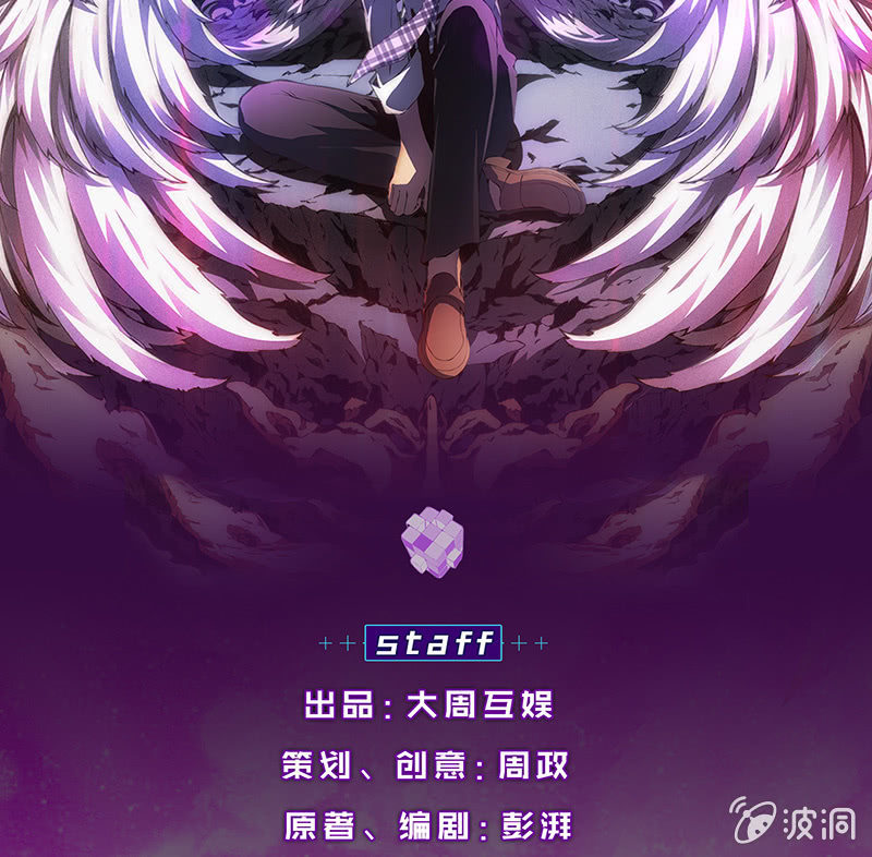 必胜的理由1