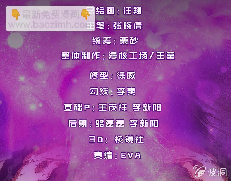 必胜的理由2