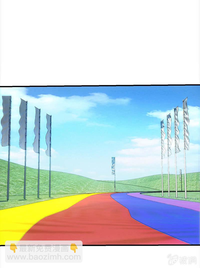 必胜的理由23