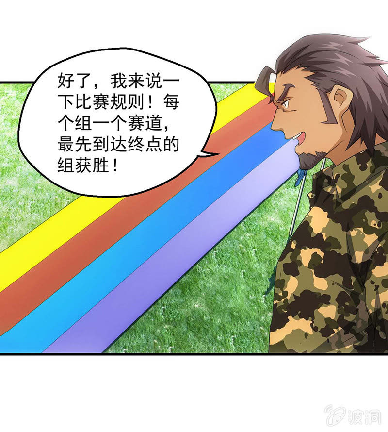 必胜的理由40