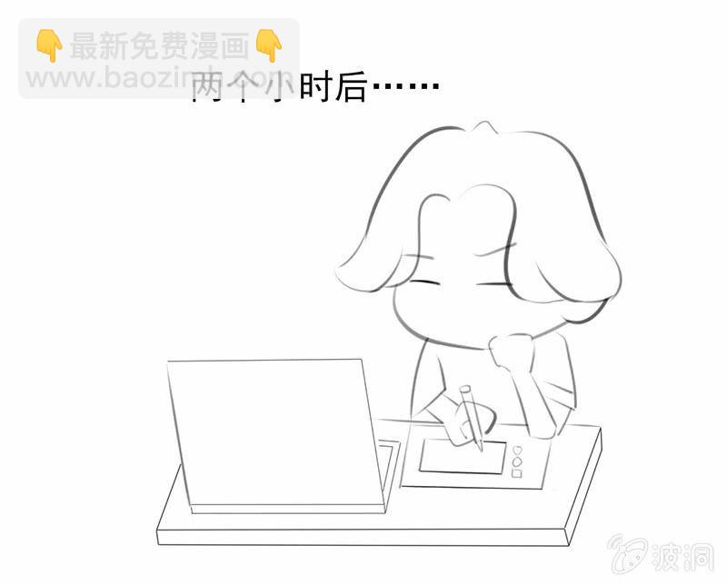 必胜的理由48