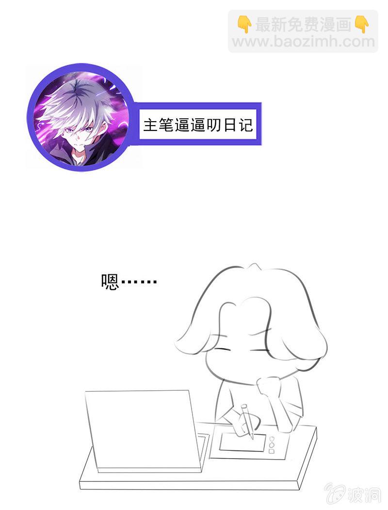 必胜的理由50