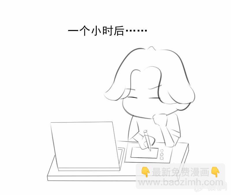 必胜的理由51