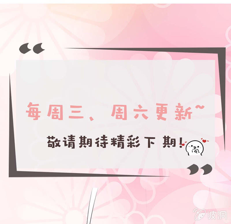 必胜的理由54