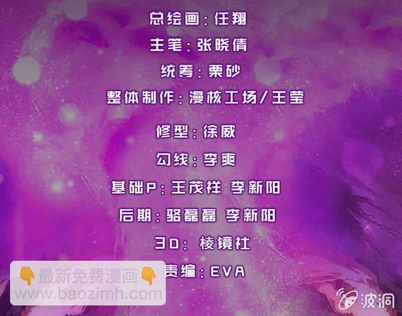比赛进行中2
