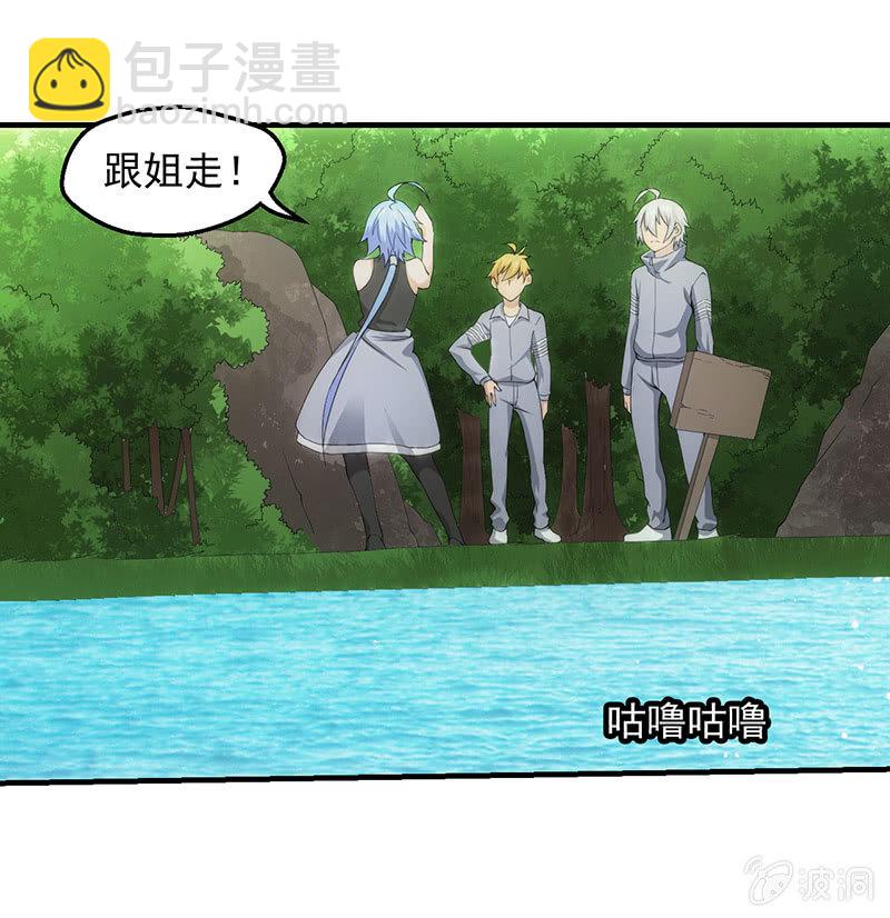比赛进行中21
