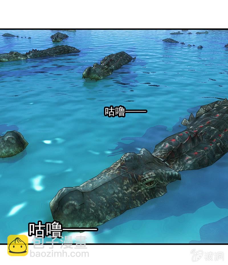 比赛进行中26