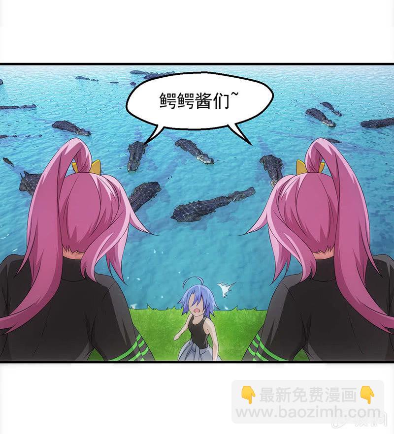 比赛进行中30