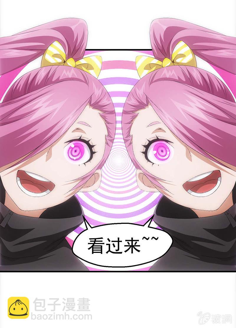 比赛进行中31