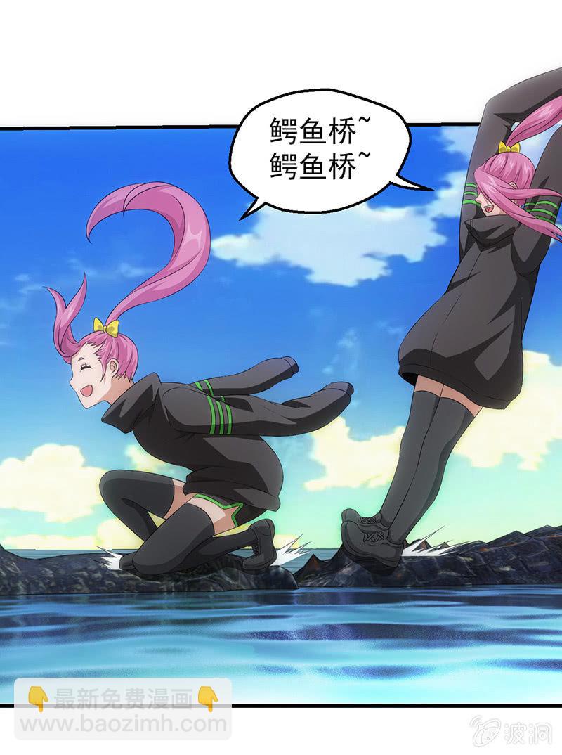 比赛进行中35
